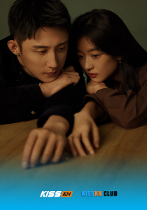 Love Song in Winter