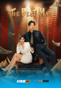 The Best Man