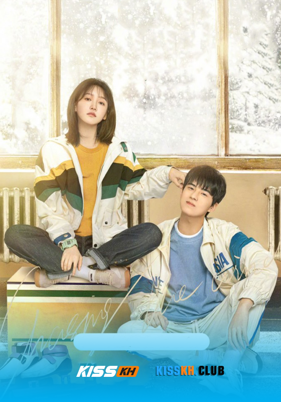 Chasing the Wind (2024)