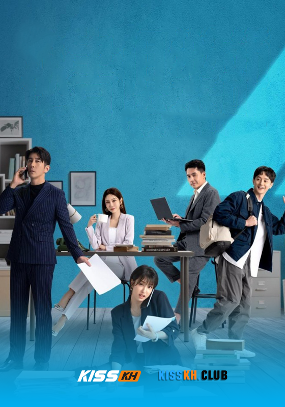 Who’s the Boss (2024)