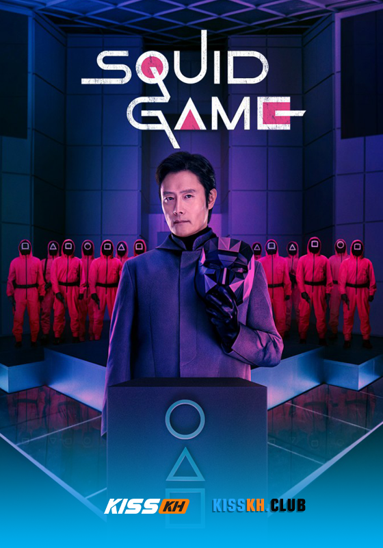 Squid Game Season 2 (2024)