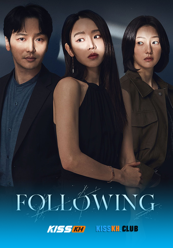 Following (2024)