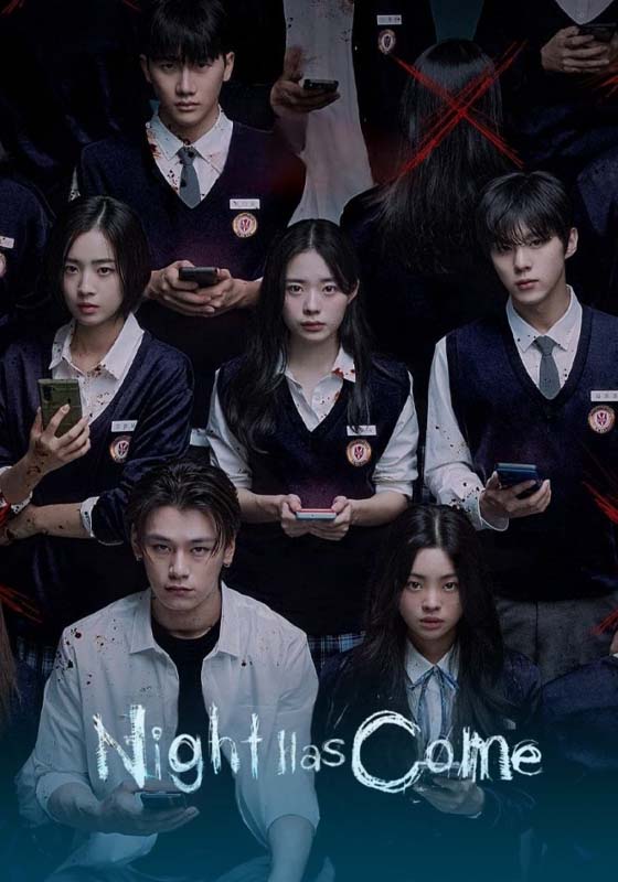 Night Has Come (2023)
