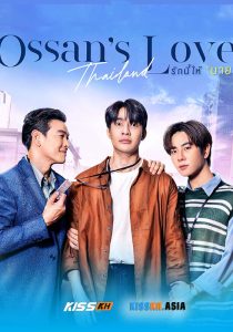 Ossan’s Love