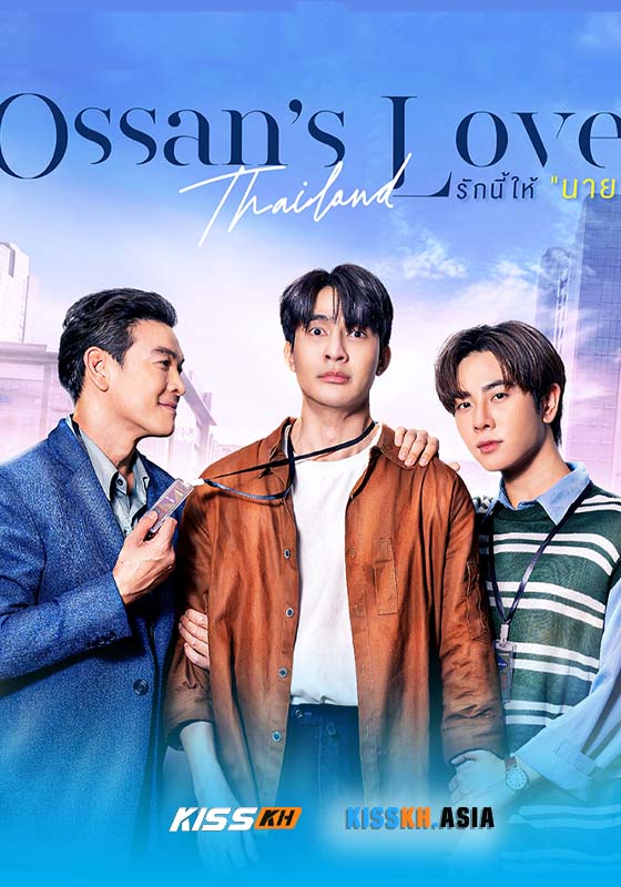 Ossan’s Love (2025)