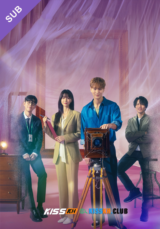 The Midnight Studio (2024)