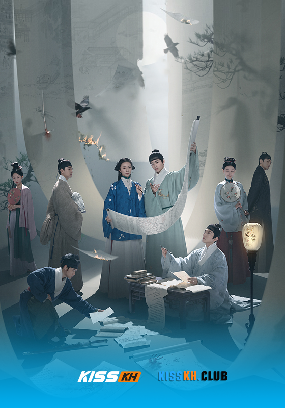 Under the Moonlight (2025)