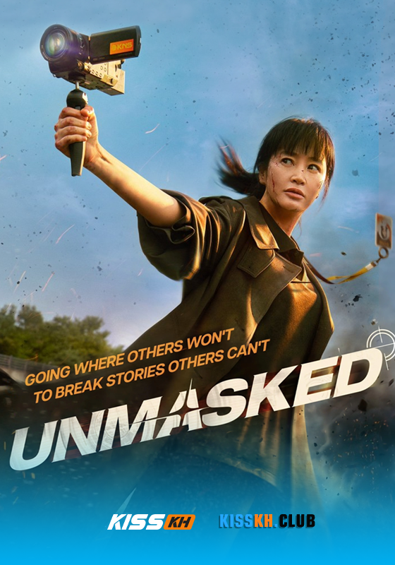 Unmasked (2025)