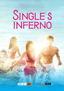 Single Inferno Season 4