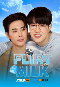 Flirt Milk
