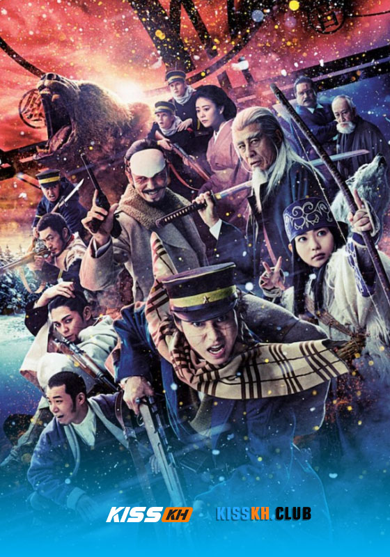 Golden Kamuy: Hokkaido Shisei Shujin Sodatsuhen (2024)