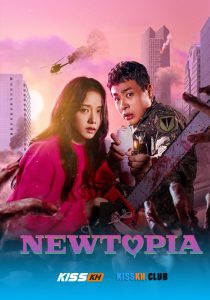 Newtopia
