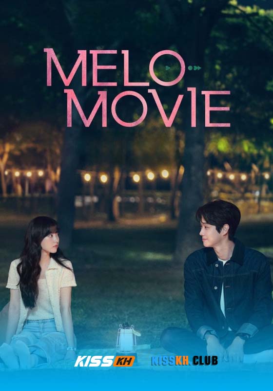 Melo Movie (2025)