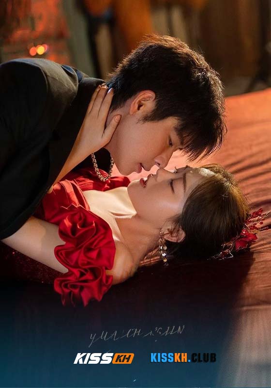 Rainkissed Fate (2025)
