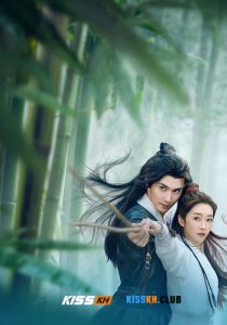 Love and Sword