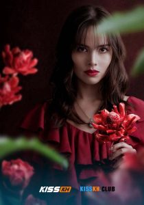 Dalah: Death and the Flowers