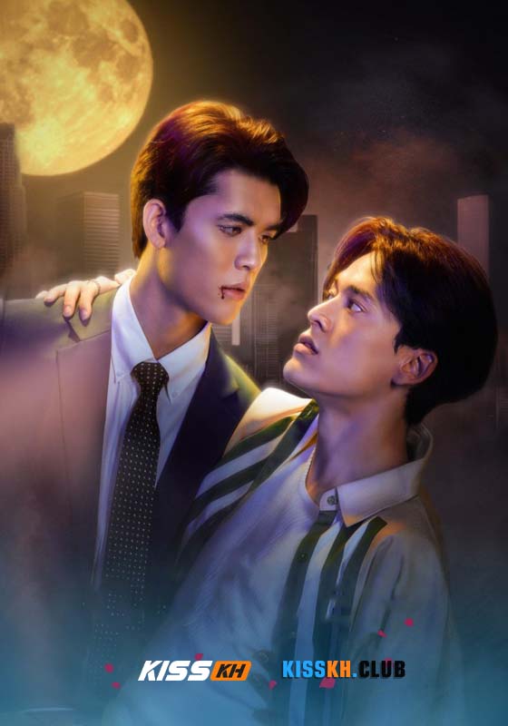 My Golden Blood (2025)