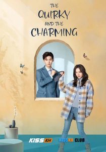 The Quirky and the Charming