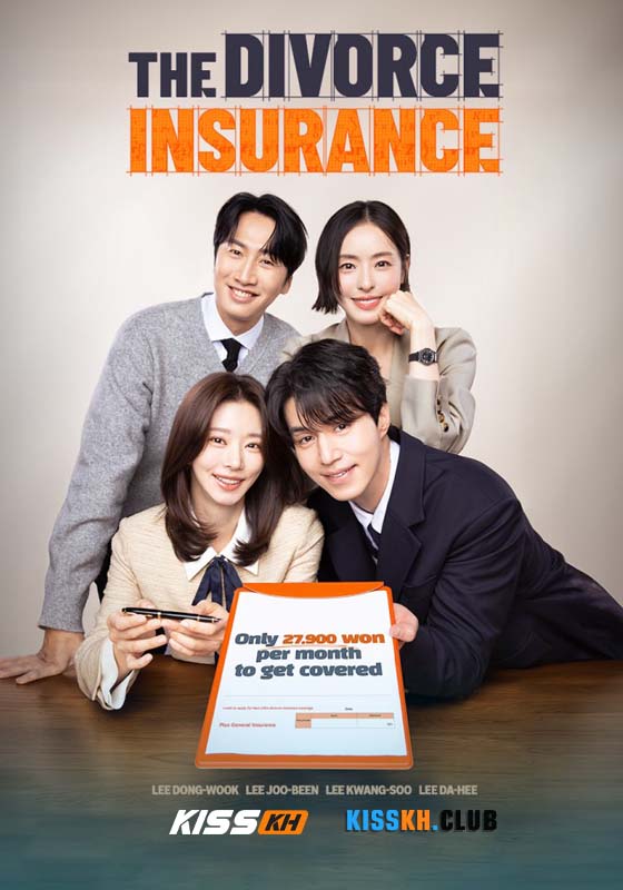 The Divorce Insurance (2025)