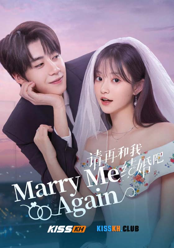 Marry Me Again (2025)