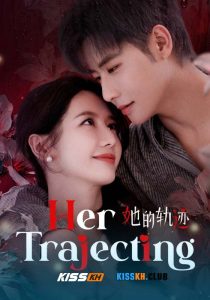 Her Trajecting (2025)