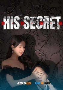 His Secret