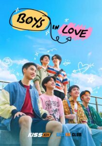 Boys in Love