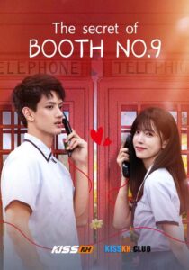 The Secret of Booth No. 9