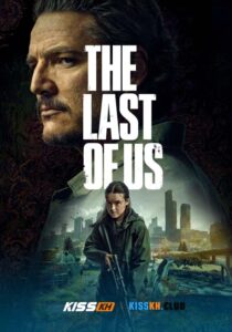 The Last of Us S2