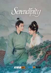 Serendipity