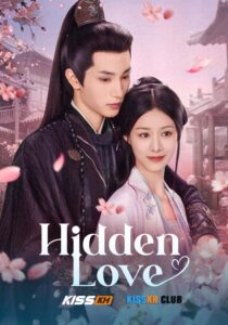 Hidden Love (2025)