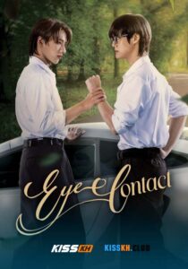 Eye Contact