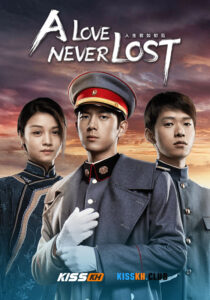 A Love Never Lost