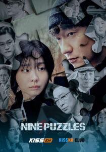Nine Puzzles