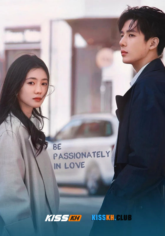 Be Passionately in Love (2025)