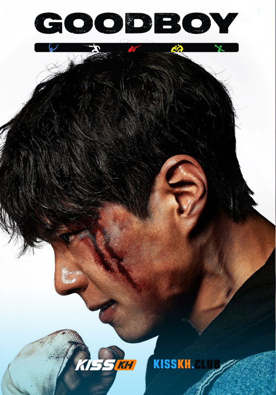 Good Boy (2025)