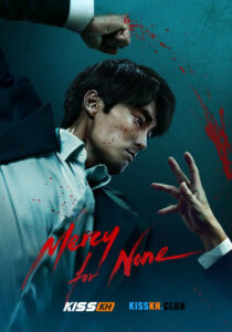 Mercy for None