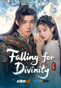 Falling for Divinity