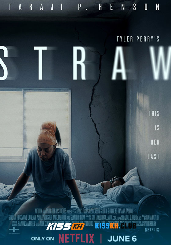 Straw (2025)