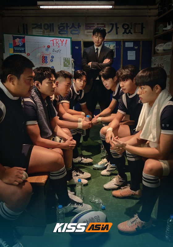 The Winning Try (2025)