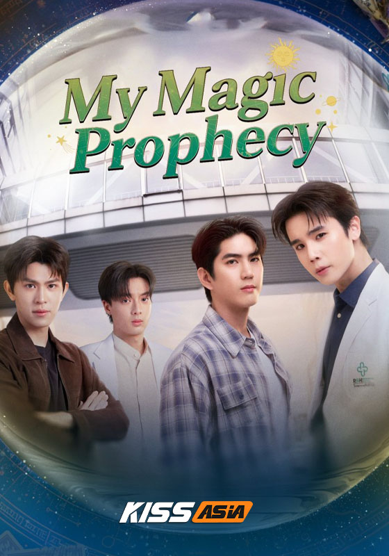 My Magic Prophecy (2025)