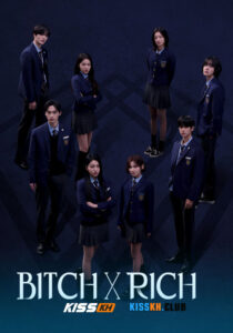Bitch x Rich Season 2