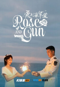 Rose and Gun