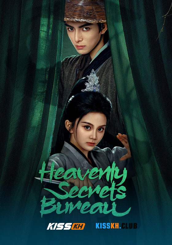 Heavenly Secrets Bureau (2025)