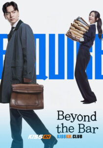 Beyond the Bar
