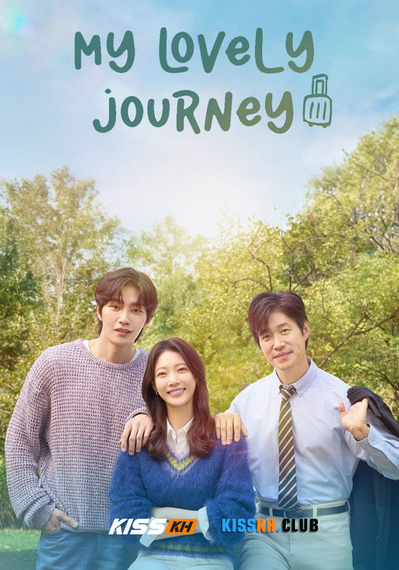 My Lovely Journey (2025)