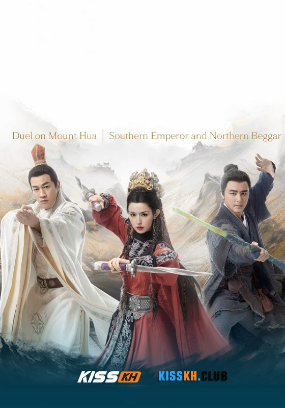 The Legend of Heroes 4