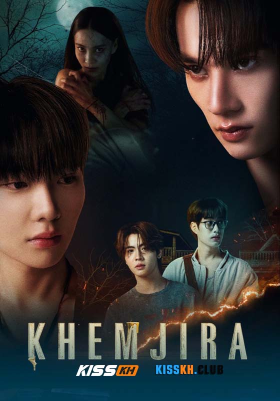 Khemjira (2025)