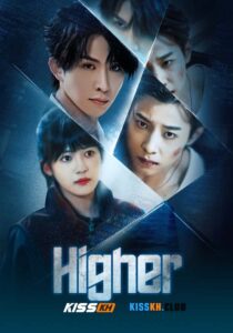 Higher