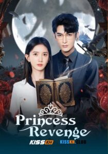 Princess Revenge